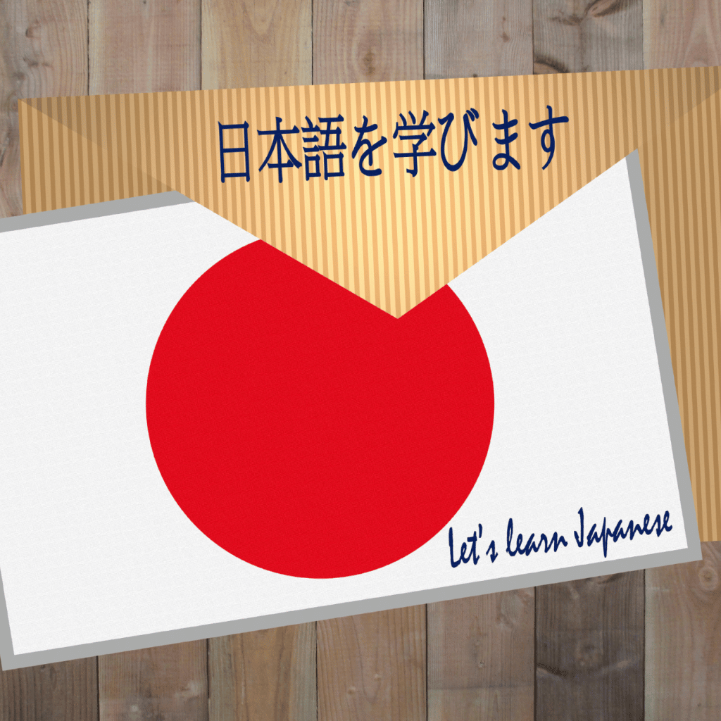 JLPT Japanese Language tuition